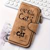 Womens Cat Stripe Print PU Leather Wallet Card Holder Coin Purse Snaps Closure Compact Long Bifold RFID Blocking Travel Everyday Commute Gift for