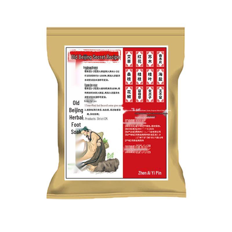 Moisture-Wicking Herbal Foot Soak Bag with Mugwort, Peppercorn, and Ginger