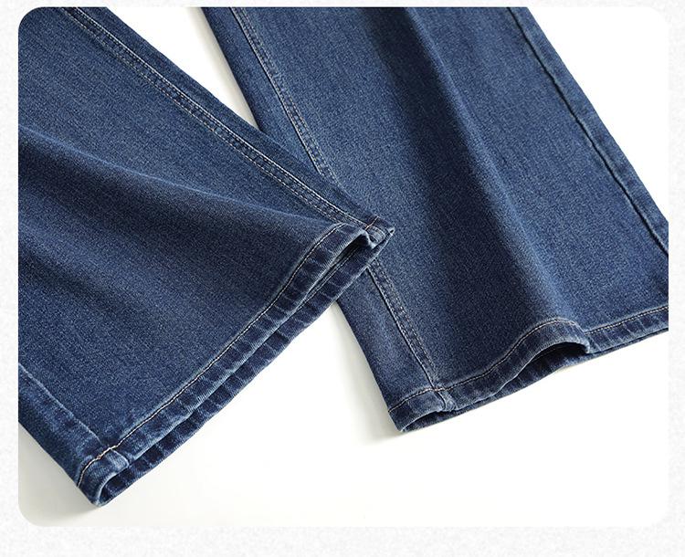 Embroidered High-Waisted Wide-Leg Jeans - Loose Casual Straight Pants for Autumn 