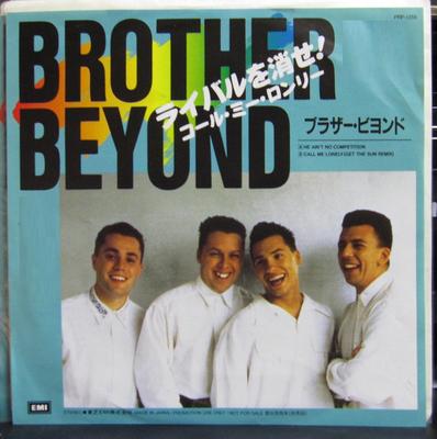 7inch Record BROTHER BEYOND  He Aint No Competition PRP1356 EMI 1988 Japan Dance  Electronica Used