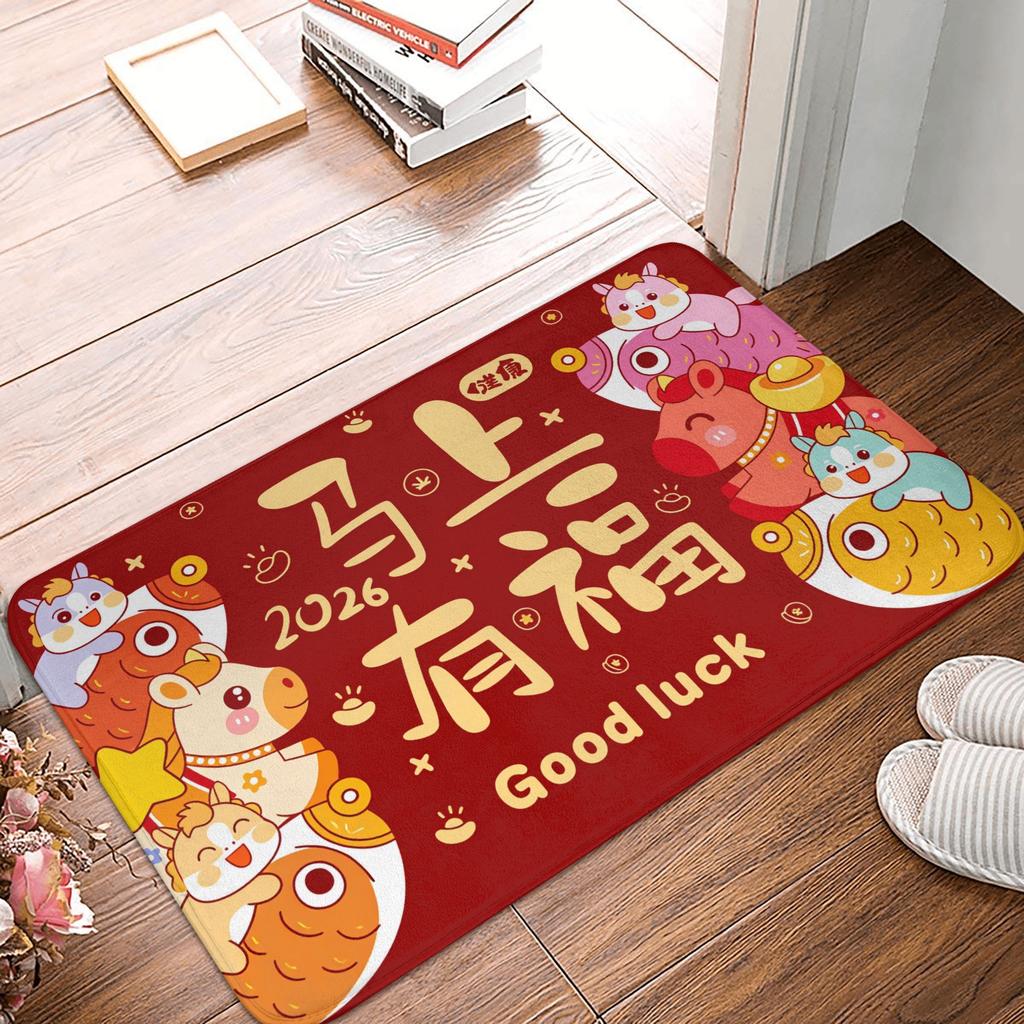 2026 Red Horse Pattern New Year Gift Door Floor Kitchen Bathroom Mat Anti-Slip Outdoor  Doormat Living Room Entrance Carpet Rug