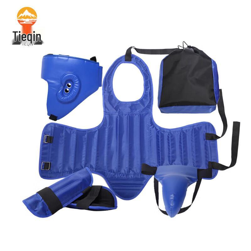 

Tieqin Sanda Combat Training Protective Gear Set