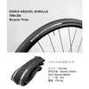 GORIX Bicycle Tire 700ÁE8c Road Bike Tire Gravel Road Cross Bike (GRAVEL GORILLA) 28c 700c Clincher Tire Tread Clincher Tire Replacement