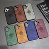 Capas para telemóveis – Para-choques para smartphones