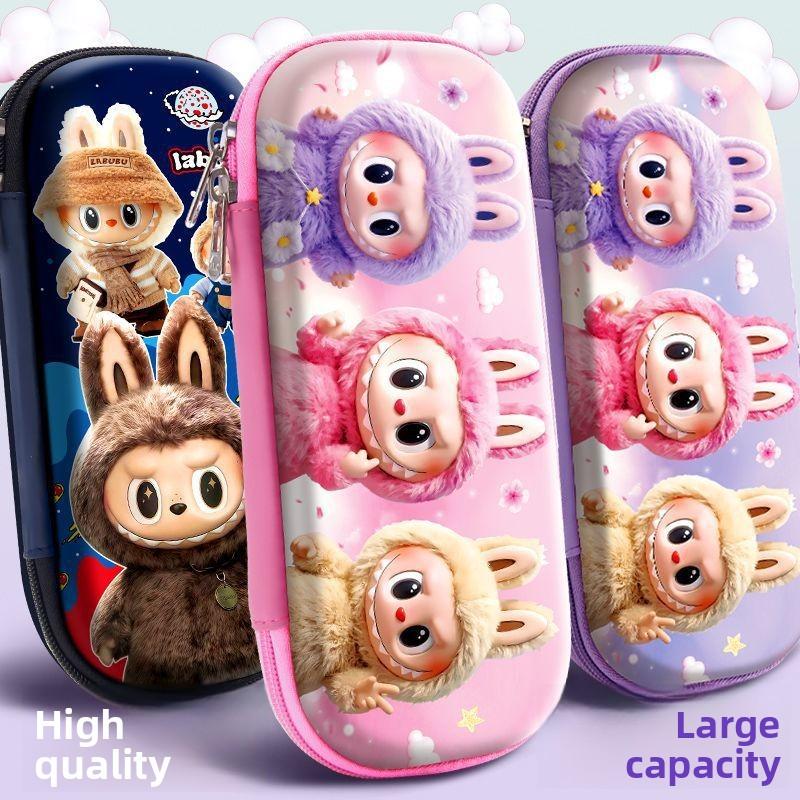 Primary School Students Stationery Box Girls Pencil Bag Kindergarten Children Large Capacity Pencil Case 3d Three-dimensional
