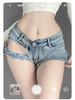 Ripped Denim Open-Crotch Shorts - Sexy Low-Waist Lingerie for Nightclub Temptation