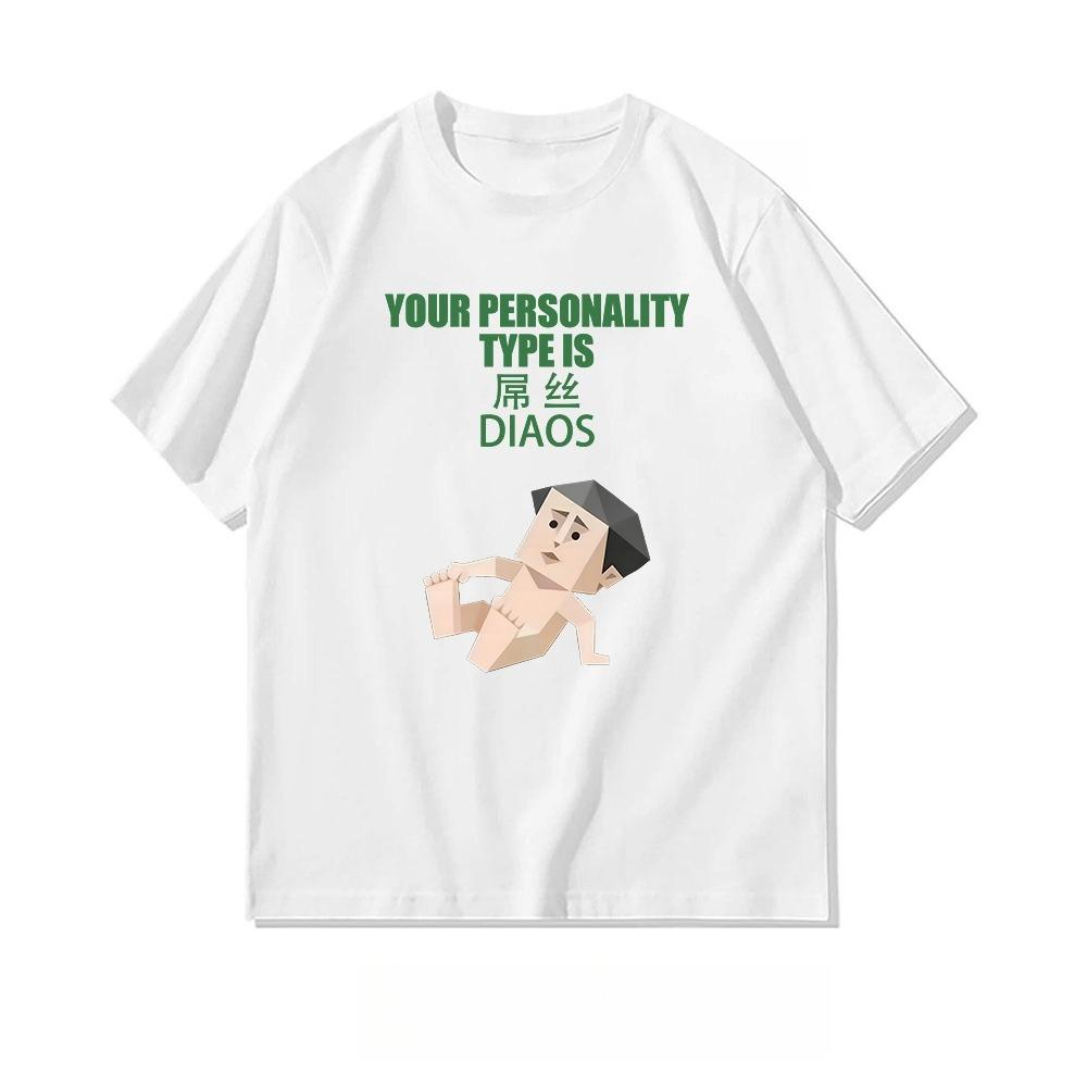 

Funny SBTI personality test Your type is The GoGoer GO go go Tshirt Women Unisex 2026 Summer new pure Cotton Graphic white Tees 4XL