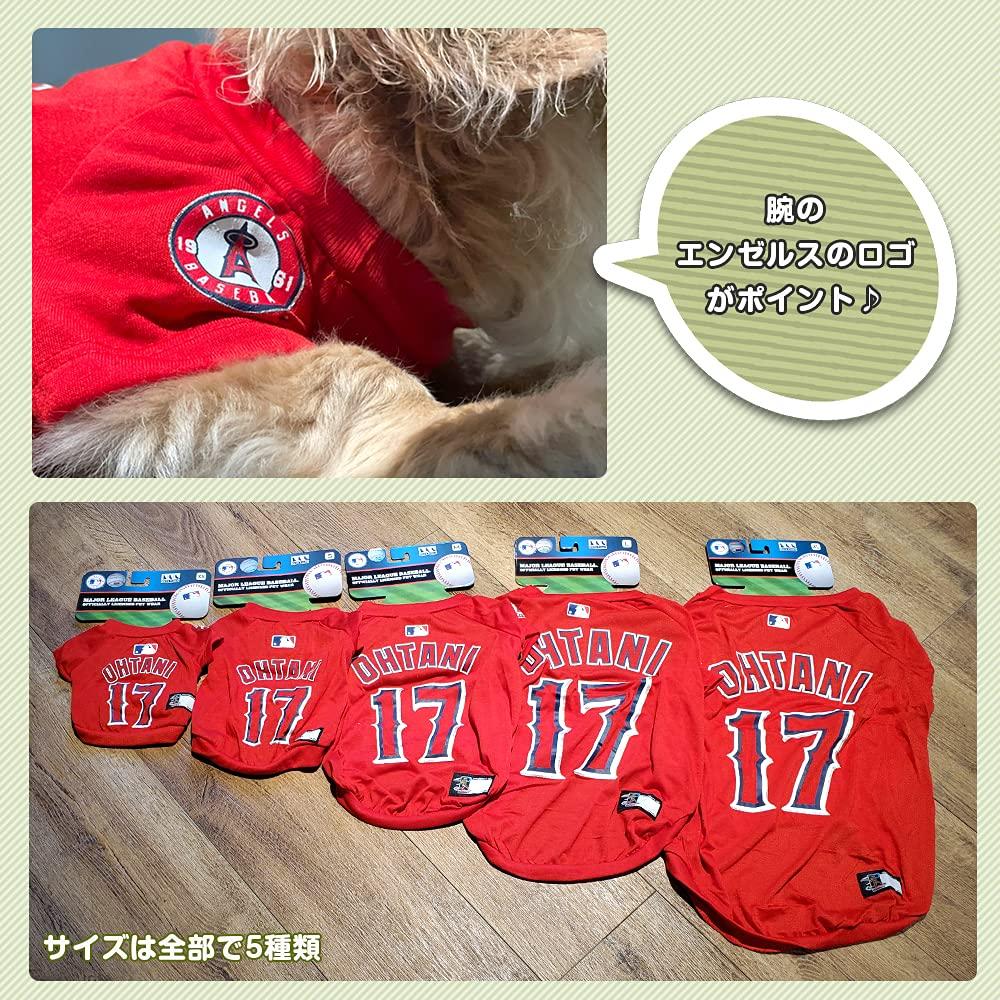 Official MLB Shohei Ohtani Red Dog Model