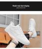 Men's Spring Breathable White Korean-Style Chunky Sneakers