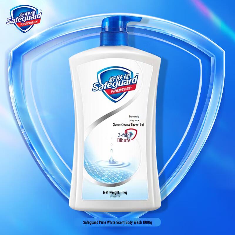 Safeguard Pure White Fresh Scent Body Wash