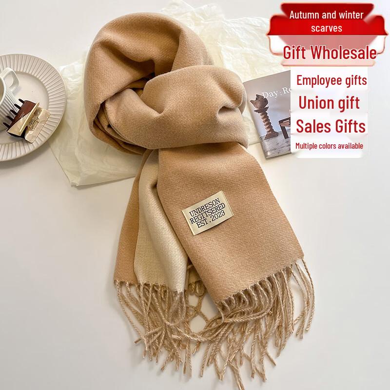 

Женский двусторонний шарф из искусственного кашемира 200x68 cm