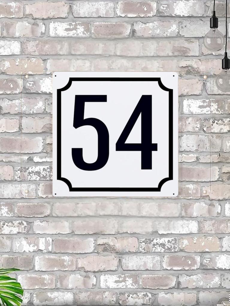 Classic Metal House Number 7 Sign 20x20 cm for Outdoor Door Plaque