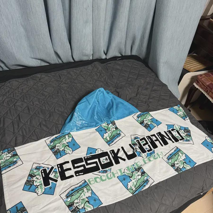 

Bond Bands Rock In Japan 2024 Goods Towel