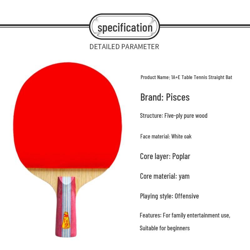 Double Fish Table Tennis Racket Series