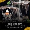 EU SOU Backflow Incense Burner, Incense Burner, Incense Holder, Relaxation, Meditation, Yoga, Healing, Interior Decor (19cm)