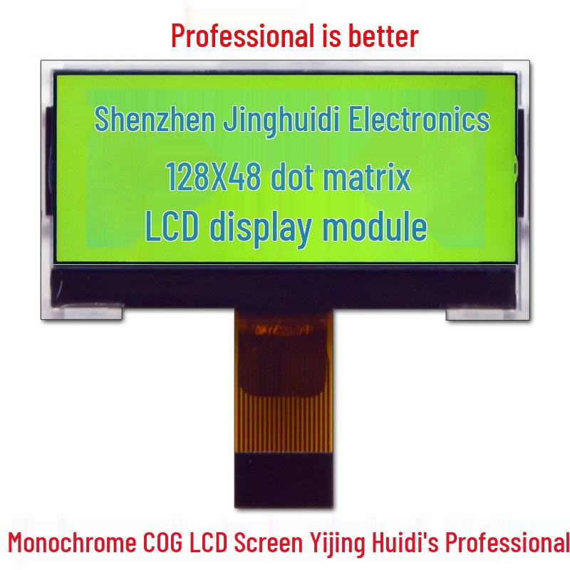 LCD Dot Matrix 12848 Serial Port COG Display, Yellow-Green STN