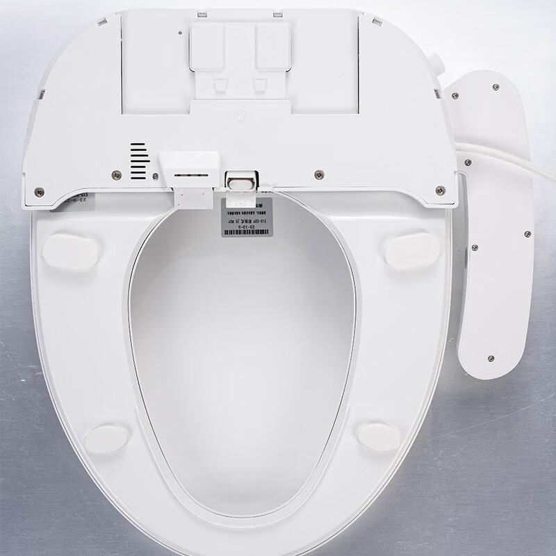 MDNG Smart Heated Bidet Toilet Seat