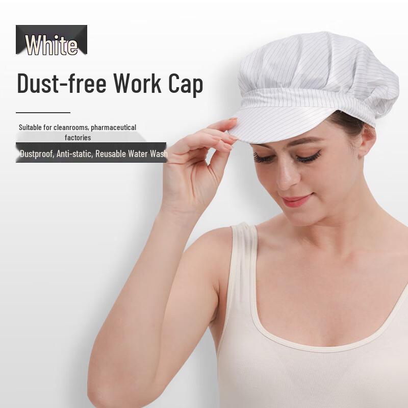 Langmei Unisex Anti-static Cleanroom Cap