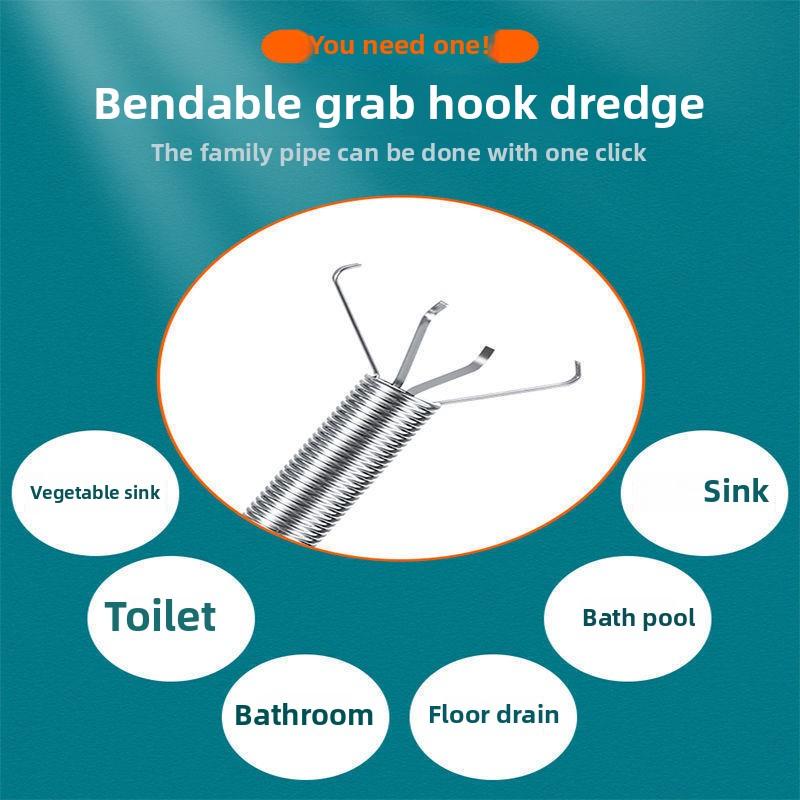 Household Tools Four Claws Foreign Body Grasping Sewer Pipe Unclogger