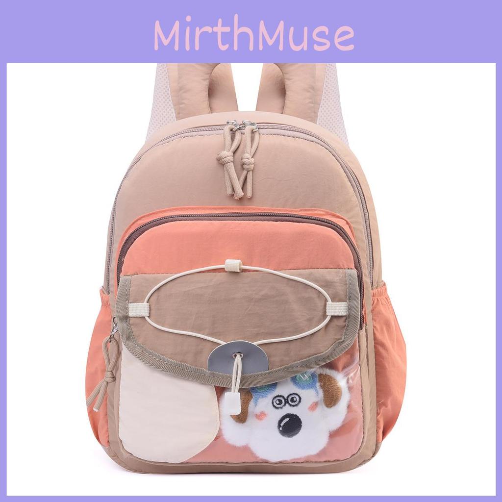 Childrens Simple Color Block Backpack With Oxford Material For Education And Outings