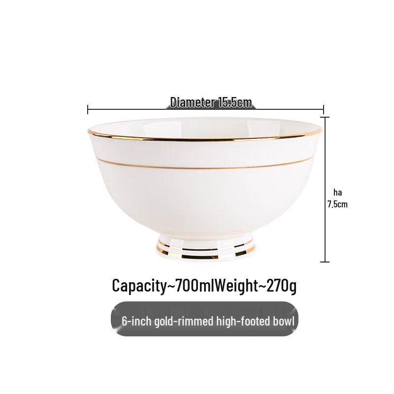 Chinese Ceramic Golden Rim High-Foot Rice Bowl