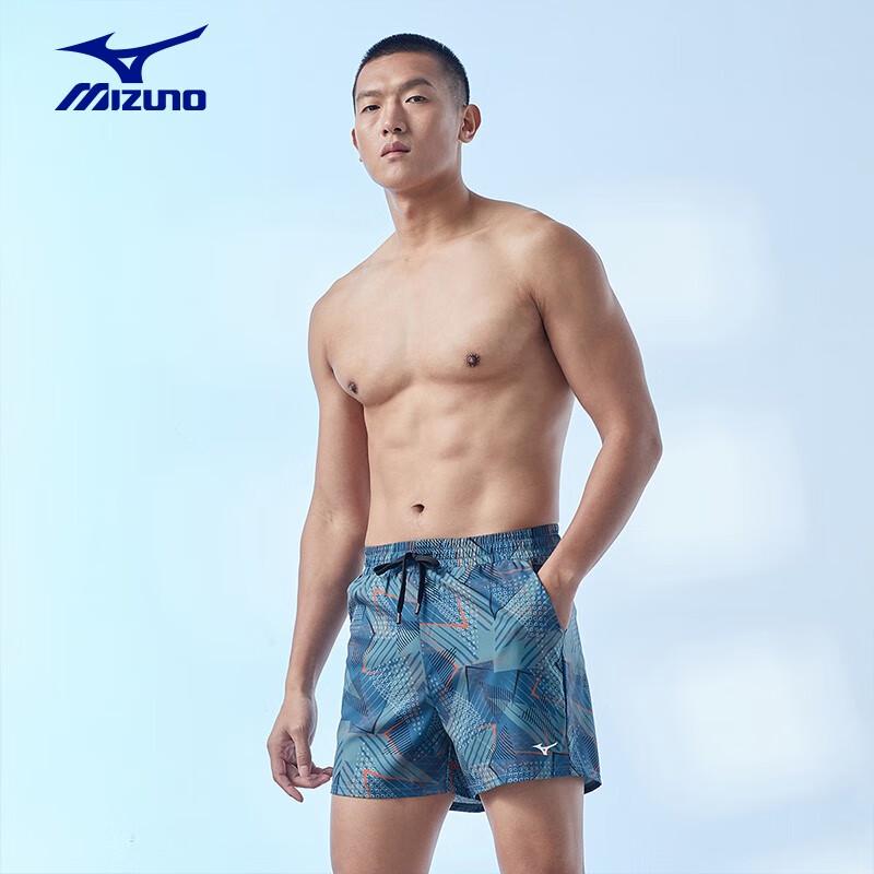 Mizuno Men's Pro Swim Trunks N2CB3104