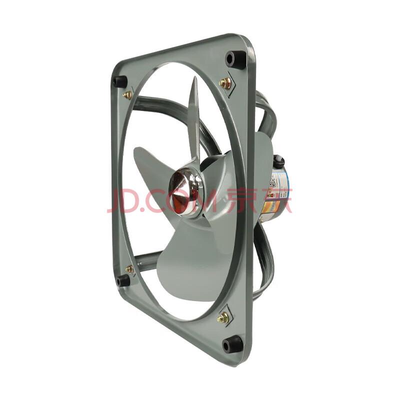 Jinling 16-inch Square Industrial Exhaust Fan