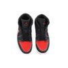 Air Jordan 1 Mid SE SiEMPRE Familia Unisex Sneakers Black Sail Roma-Green DN4904-001