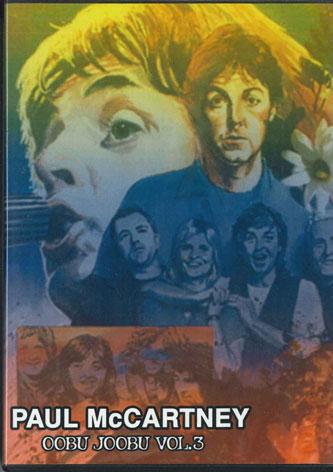 

DVD PAUL MCCARTNEY - Oobu Joobu Vol.3 20423 NOT ON LABEL Unknown Music Video Used