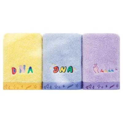 BTS DNA Color Embroidered Cotton Face Towel 170g Soft Bath Towel (3PCS Set)
