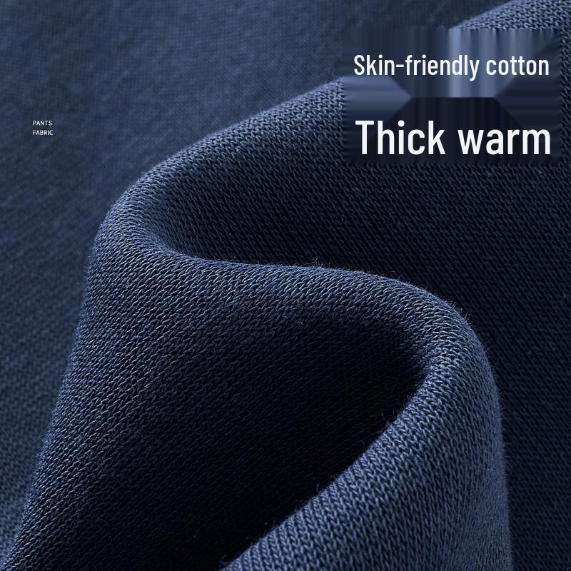 Men's Long-Staple Cotton Warm Casual Jogger Pants