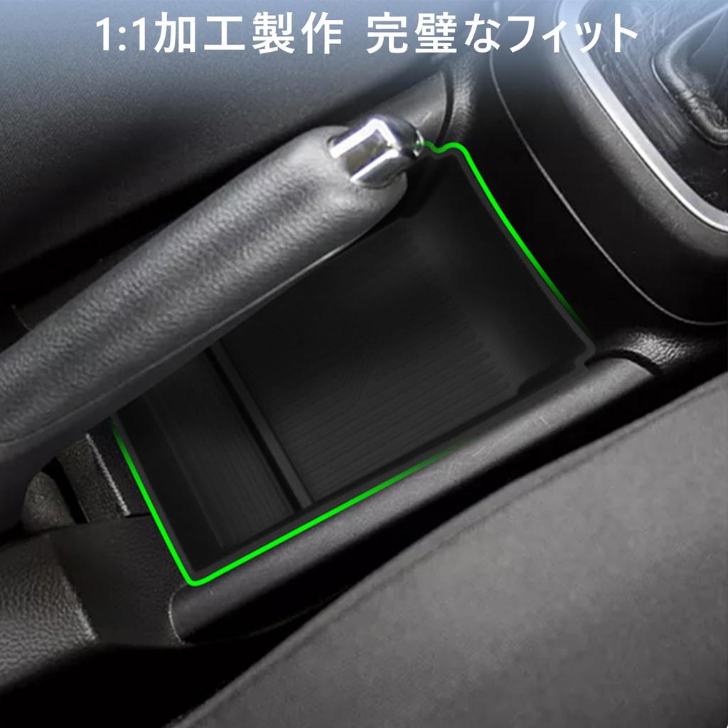 Fucaten Compatible Suzuki Swift Sports ZC Series ZD Series (2017 and up) Console Storage