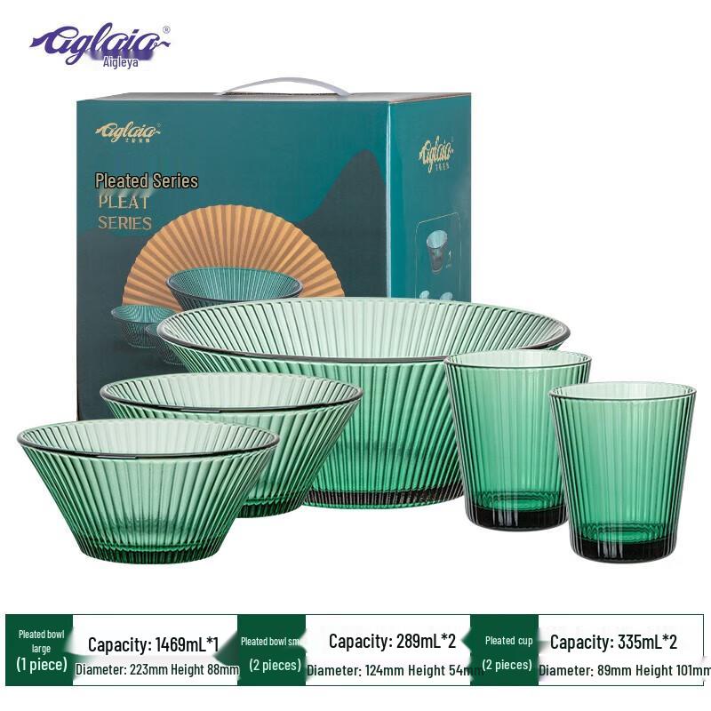 Aglaia A-BZ06/L5 Pleated Glassware 5-Piece Set