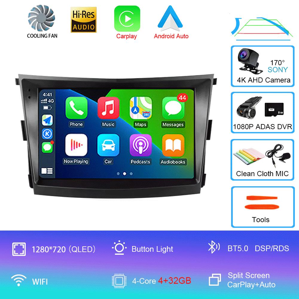 Car Radio Android 14 Carplay Auto 2K Screen Multimedia Player For SsangYong Tivoli 2015 -2022 Autoradio Stereo 2din Head Unit