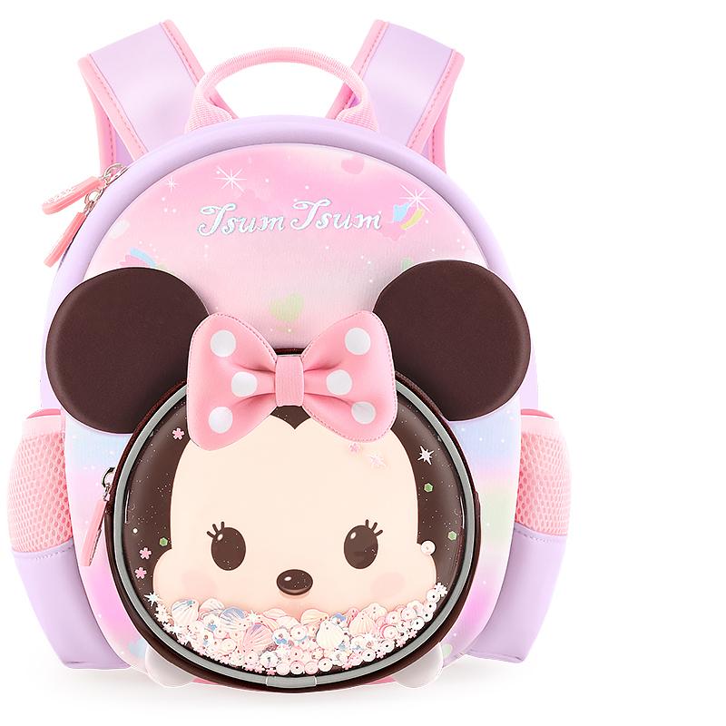 New Disney Polyester With Neoprene Student Bag Regular Kids' Pink/Purple ST80106