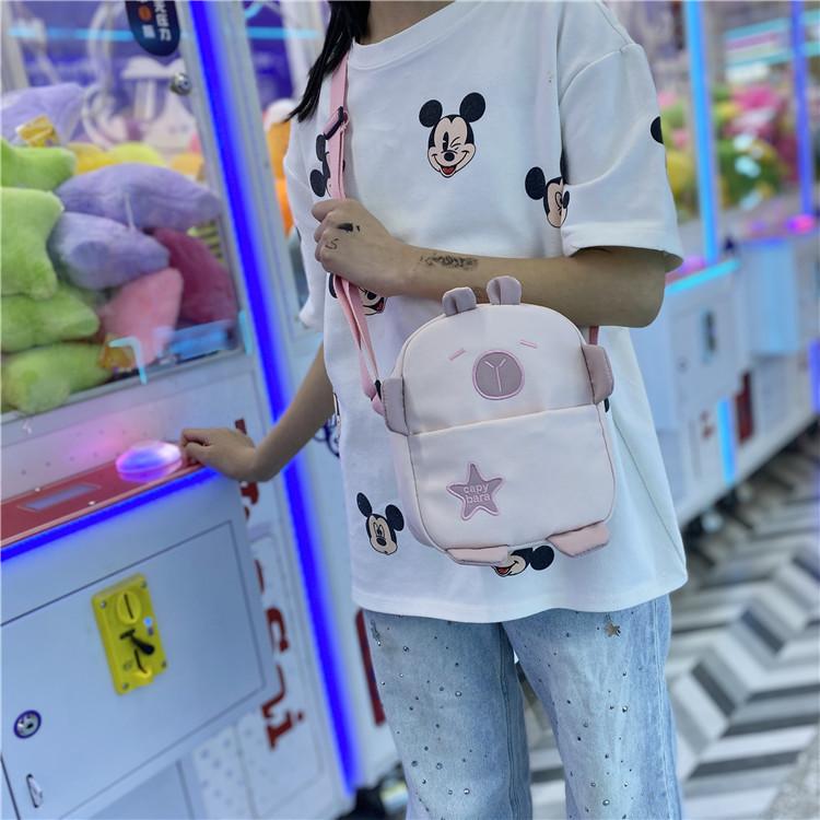 Cute Korean Style Cotton Mini Shoulder Bag For Casual Travel Girls