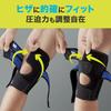 ZAMST Knee for All Sports and Everyday Size Black EK-5 Support, Ambidextrous, Use, Small, 372001,