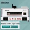 GOLDEN DF200 Electric Desktop Paper Cutter CN Plug (adapter Included)