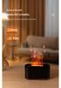 Creative Seven-Color Flame Aroma Diffuser & Humidifier