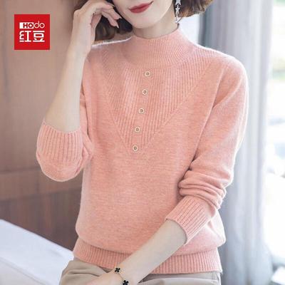 Hodo Damen Warmer Pullover mit halbohem Kragen