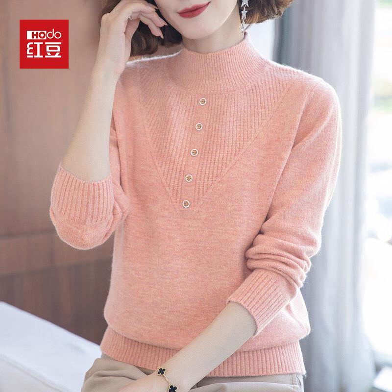 

Hodo Women s Half-High Collar Warm Sweater 3XL