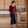 Elegant Women's Summer Loose Two-Piece Set