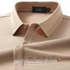 Shanshan Men's 7A Silk Antibacterial Polo Shirt