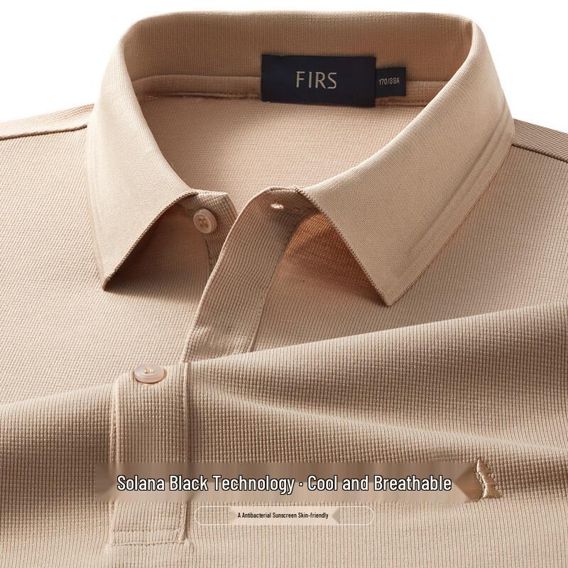 Shanshan Men s 7A Silk Antibacterial Polo Shirt XL