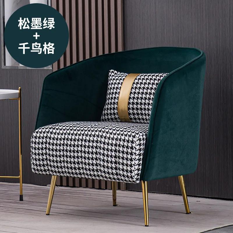 Luxury Single sofa Nordic Design living room furniture balcony velvet armchair beauty salon waiting chair lobby soft chairs
