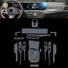 Kfwhl7 Pre Cutting Car Interior PPF Paint Protection Film Console Scratch Resistant Repair TPU Film For BMW I3 I4 G26 2022-2024