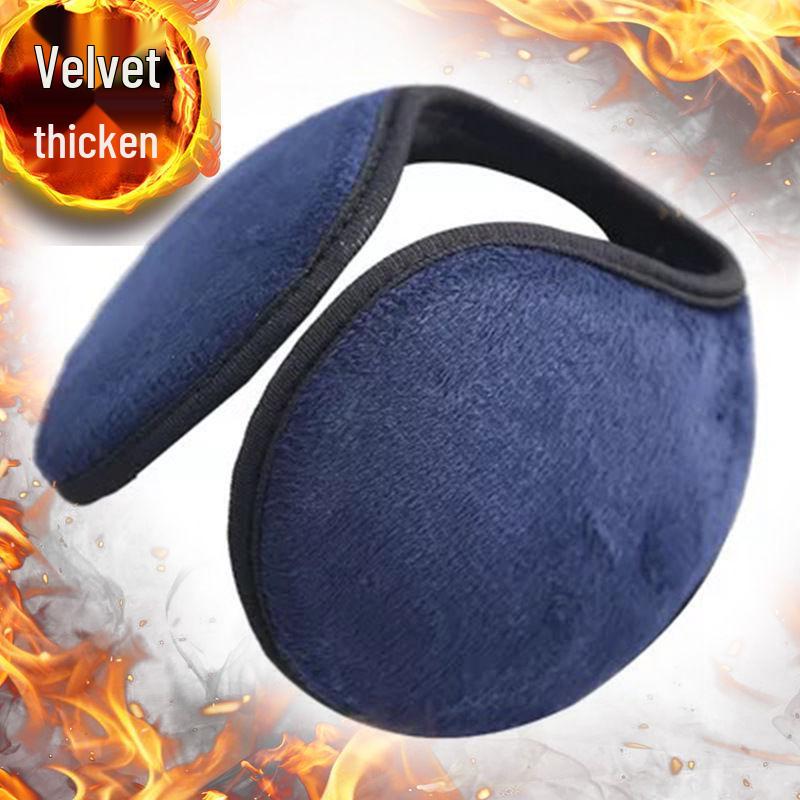 Unisex Fleece-Lined Winter Ear Muffs for Adults - Warm Ear Protection and Covers
