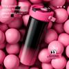 1PC Thermos Cup for Girls, High Value and Large Capacity Water Cup, Portable Ice Cup, Coffee Straw Cup