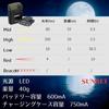 SUNREI H260Pro Sunray Cap LED 260 Fishing Charging Case Included Light, Headlamp, Rechargeable, Clip-on, Lumens, Light, Hat,