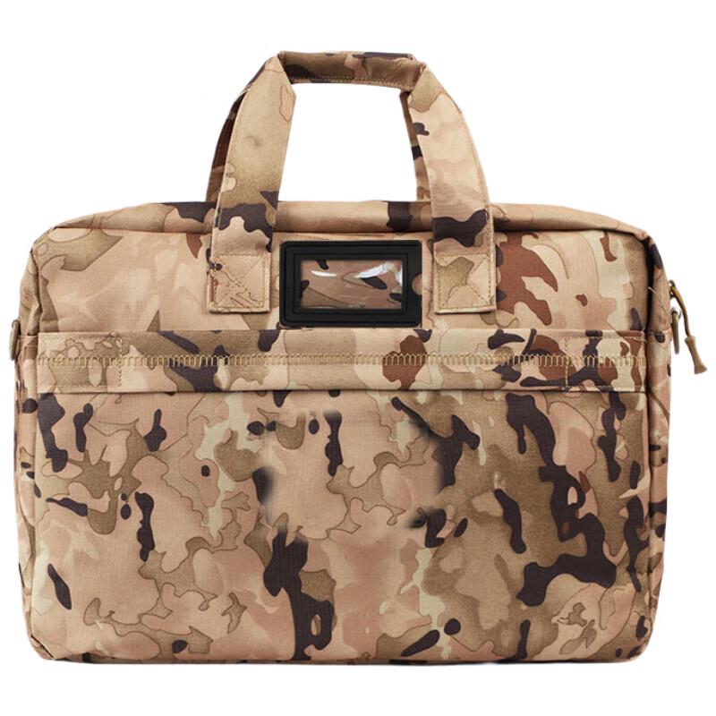 Junnuo Multifunctional File Bag